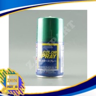 S 77 Metallic Green - Gundam Model Kit spray can Best
