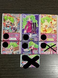 星光樂園 Pripara 法露璐 Falulu 卡