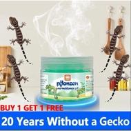 Buy 1 free 1！Gecko/Lizard repellent Lizard killer Formula,Harmless to pets.