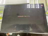 Mi xiaomi pad 5 pro pad5 pro 小米平板5 pro 6+128GB 6+256GB CN 平行進口