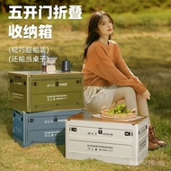 Storage Storage Box Car Storage Box Storage Box Storage Foldable Outdoor Box Box Foldable Camping Tr