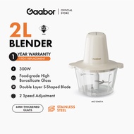 Gaabor 2L Big Capacity Powerfuland Efficient Meat Grinder Food Processor Blender MG-15M01A
