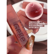 lipmatte lipstick Gege bear Velvet Matte Lip Glaze Non-Stick Cup Non-Fading Pseudo-Face Whitening Li
