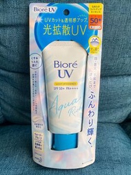 Biore防曬 KAO 花王- 碧柔 UV 亮採精華液防曬乳 SPF50+ PA++++ 70g 沙灘戶外防水UV防曬