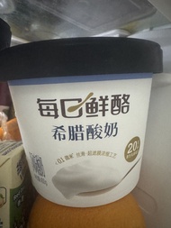 每口鲜酪希腊酸奶 400g Greek Yogurt有四桶
