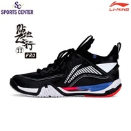 Sepatu Olahraga Badminton Lining Saga 2 / II Pro AYAT003 Black White Original