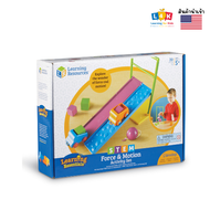 [อายุ 5+] ชุดการทดลองแรงและการเคลื่อนที่ ส่งเสริมทักษะ STEM (Force & Motion Activity Set) [Learning 