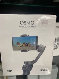 DJI OSMO MOBILE 3 COMBO