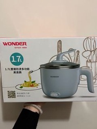 Wonder快煮鍋