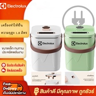 Electrolux เครื่องเพิ่มความชื้น เครื่องอโรมาเทอราพี 1.8 ลิตร เพิ่มความชื้น