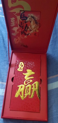 現貨2026 馬年澳門通卡