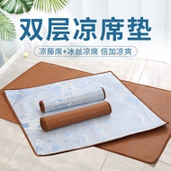 Pet Cool Mattress Mat