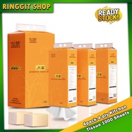♂Ringgit Shop 4pack-4-ply Kitchen Tissue 1000 Sheets Hanging Drawer Toilet Paper Tisu Wall Hanging Thousand Drawing Paper❤