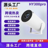 HY300pro new arrival HIFI Hd4K Projector Projector Home Mini Portable High Lumens