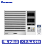 PANASONIC 樂聲 CW-HZ70ZA 3/4匹 變頻 冷暖窗口式冷氣機 (無線遙控型) R32雪種 R32環保雪種:高製冷量、高效能、環保 3 年全機保用，5 年壓縮機保用