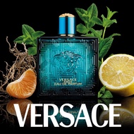 [Decant] Original Versace Eros EDP