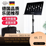 NEW Music Stand Guitar Guzheng Drum Kit Violin Music Stand Household Portable Music Stand Universal Adjustable Music R