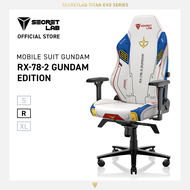 Secretlab TITAN Evo—RX-78-2 Gundam Edition เก้าอี้เกมมิ่งเพื่อสุขภาพ Ergonomic Gaming Chair