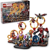 Marvel Avengers: Endgame Final Battle - Super Hero Building Set for Kids, Ages 10+ - 76323