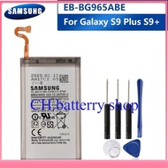 แบตแท้ Samsung Galaxy S9 Plus G965 EB-BG965ABA 3500mAh พร้อมชุดถอด+กาว
