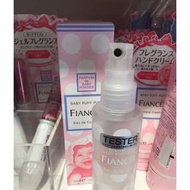Ⓢⓗⓐⓡⓞⓝ🎀日本🇯🇵代購🎀 預購商品 FIANCEE 未婚妻 香水
