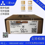 【可開統編】三菱原裝FX5-4DA-ADP 4AD-ADP TC/PT-ADP 4AD/DA 485ADP 232ADP