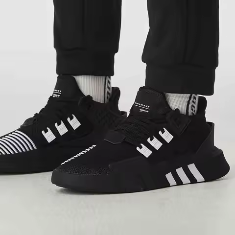 Adidas genuine clover EQT BASK ADV men's and women's sports shoes FZ0043