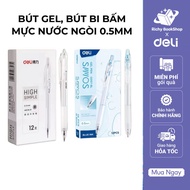 Gel Pen, Blue Ink Ballpoint Pen EG057 Smooth, Quick-Dry Gel Ink for Students