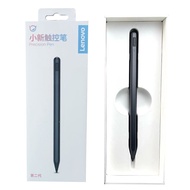 Lenovo Precision Pen 3 (BTP-131) for Tab P12 Pro, Xiaoxin Pad Pro, Legion Y900