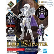 Bandai 30MF Class Up Armor (Liber Enchanter)