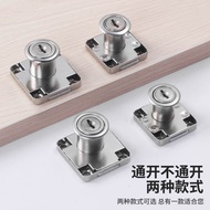 Drawer Lock Desk Cabinet Lock Furniture Lock Accessories File Cabinet Locker Safety Lock Locker Lett