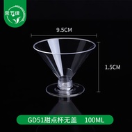 100ml Plastic Goblet Disposable Goblet Transparent Plastic Cake Cup