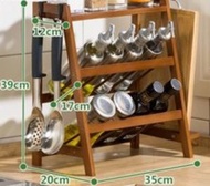 全城熱賣 - 廚房置物架微波爐收納（C款茶色三層35長雙層柵欄架）