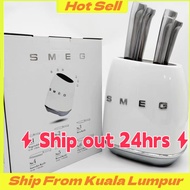 24H SHIP) SMEG Knife Holder Set Smeg Vintage Stainless Steel Kitchen Knife Bread Knife Home Kitchen 