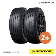 DUNLOP ダンロップ サマータイヤ SPORT MAXX LUX 205/45R17 2本 XL W 205 45 17 夏タイヤ