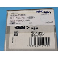 [Chengpan]304835 Drive Shaft Dust Cover Outer Germany LOBRO BENZ W169/W245