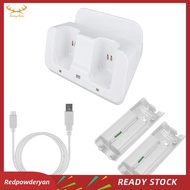[Redpowderyan] Smart Charging Station Dock Stand Charger for  U Gamepad Remote Controller A9LC(White