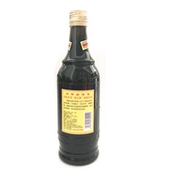 Fuzhou Gushan Brand Fujian Old Wine 485ml * 4 Bottles Yellow Wine Cooking Wine Add Rice Wine Cooking