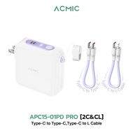 [Lazflsah] ACMIC A15 Powerbank 15000mAh แถมสายคล้องในกล่อง พาวเวอร์แบงค์ชาร์จเร็ว PD20W มีสายในตัว T