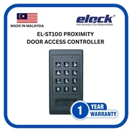 ELOCK ST100 PROXIMITY DOOR ACCESS CONTROLLER PIN/CARD (WITH 10PCS EM CARDS BUNDLE AVAILABLE)