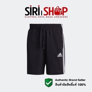 Adidas Shorts Chelsea