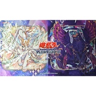 Yugioh Event Exclusive Yugioh Day  Play Mat Purrely