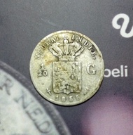 Uang Kuno / Uang Lama: 1/20 Gulden Nederlandsch East Indies
