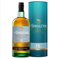 (香港行貨)Singleton 15 glen ord single malt whisky 700ml 格蘭登15年單一純麥威士忌(禮盒) ！粉嶺華明商場G21A號地舖！亦可順豐到付！