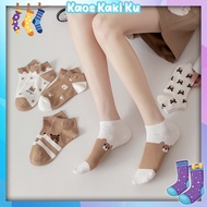 Men's and Women's Brown Bear Socks Short Socks Bear Socks Korean Fashion Import 3K 764