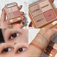 Phấn mắt trang điểm Cezanne Bitter Tone Eye Shadow 4 ô bền màu lâu trôi 45g - Nội địa Nhật Bản