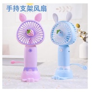 [ PUSATACCHP ] PORTABLE USB HANDHELD FAN / MIN FAN LED / MINI FAN 2233A & 2233B