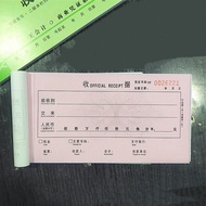 @@ [10 Book Price] Free Shipping King Accounting 48K2 Unit Carbon-Free Self-Copying Receipt Lixing 3