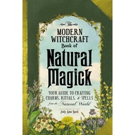 The Modern Witchcraft Book Series (each sold separately)