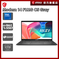 [ 輕巧文書 ] Modern 14 F1M #MSI #手提電腦 #文書 #便攜 #辦公 #鉑光灰 #官方直營